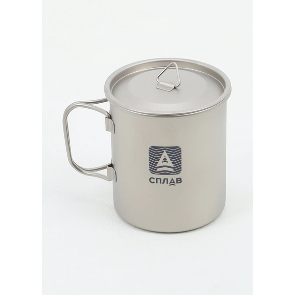 Кружка титановая Сплав 450 мл