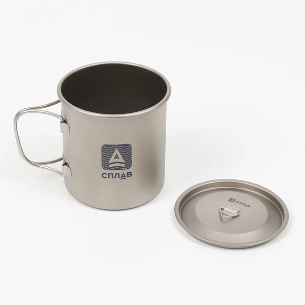 Кружка титановая Сплав 600 мл