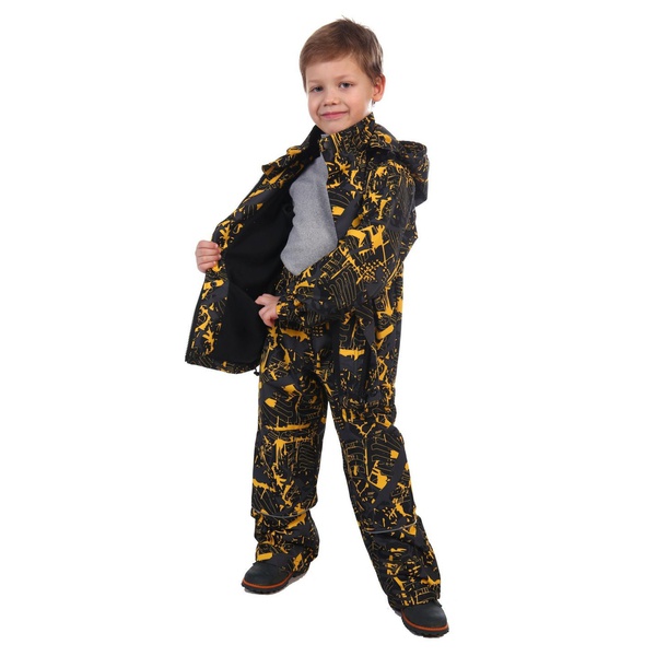 Костюм детский Горизонт Мегаполис