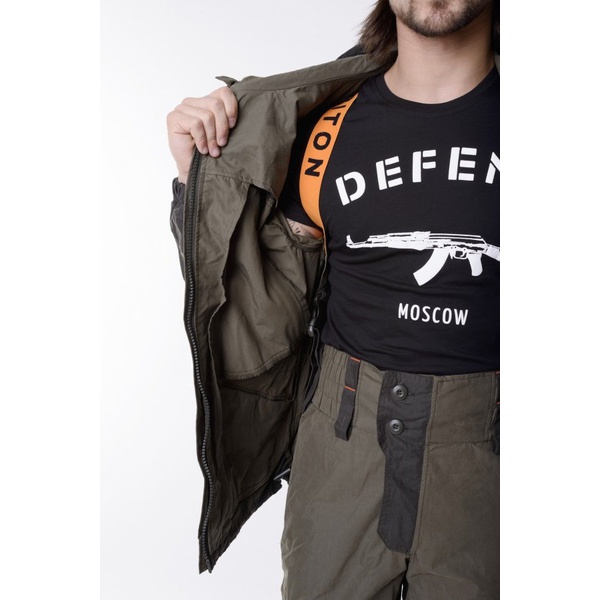 Костюм Тритон Горка (Хлопок, 130г) Зеленый