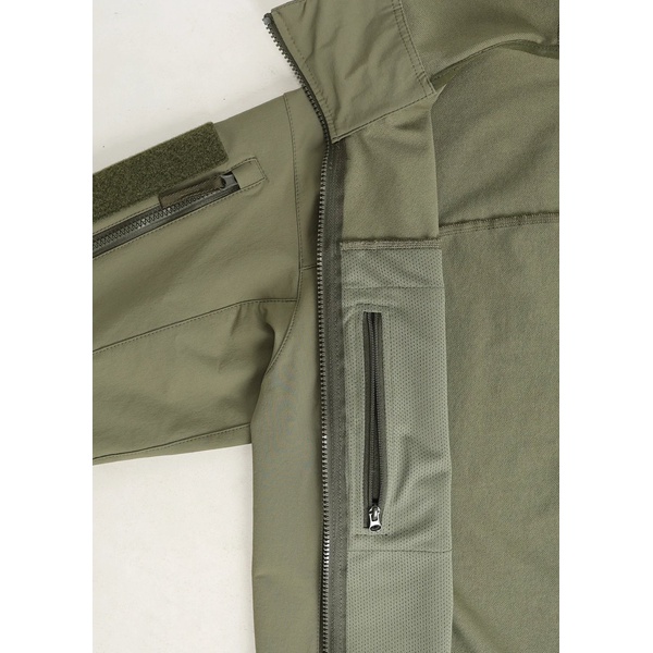 Куртка Сплав Платан