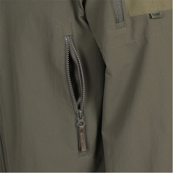 Куртка Сплав Платан