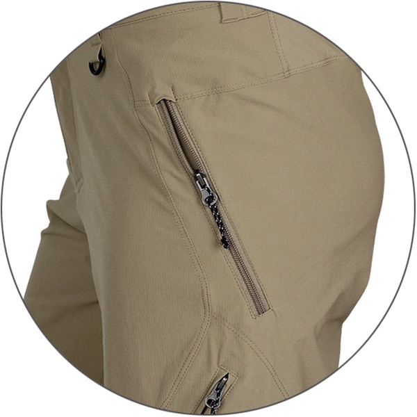 Шорты Splav Arco бежевые