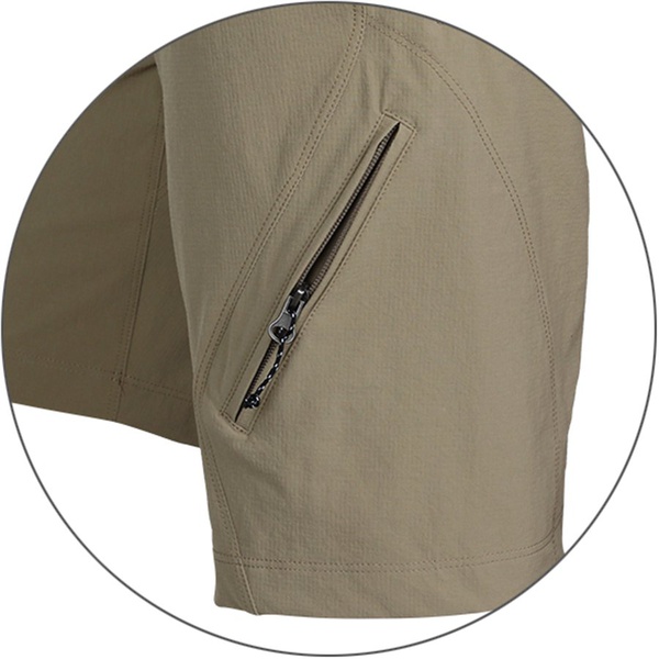 Шорты Splav Arco бежевые