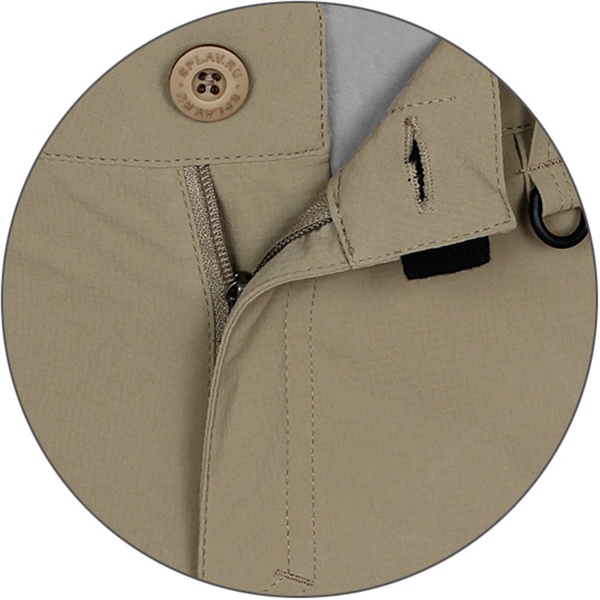 Шорты Splav Arco бежевые