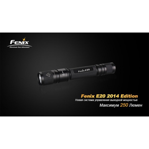 Фонарь Fenix E20