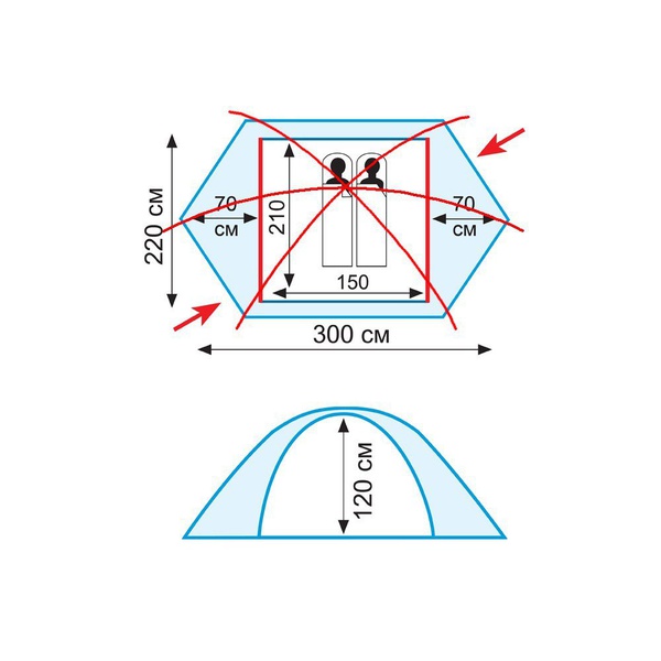 Палатка Tramp Rock 2 V2 серый