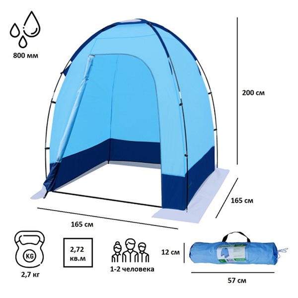 Тент-шатер Green Glade Ardo