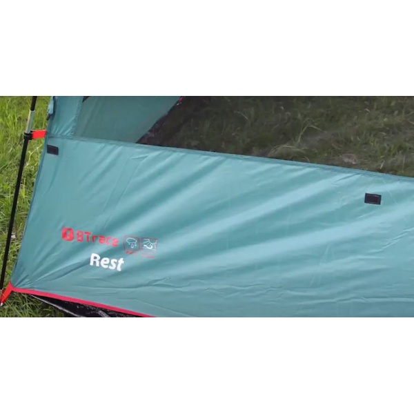 Шатер BTrace Rest