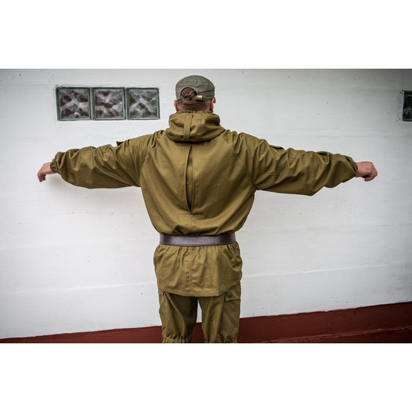 Костюм Медведица (афганка)