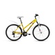 Велосипед Forward Seido 26 1.0 (2018) Желтый. Фото 1