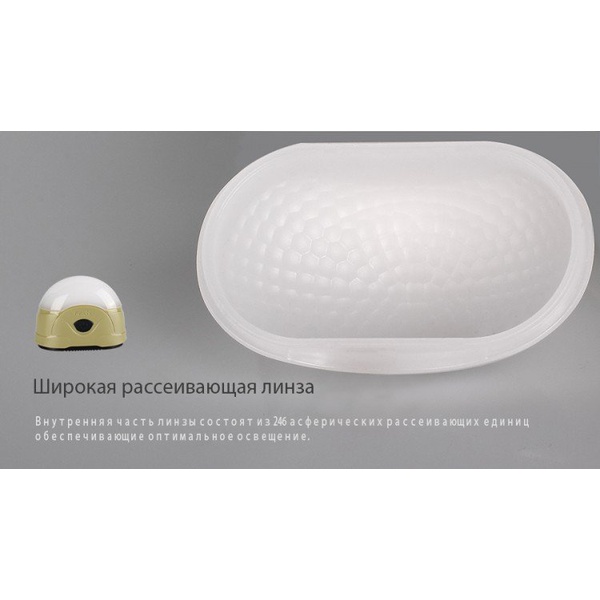 Фонарь Fenix CL20 Голубой