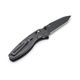 Нож Ganzo G701 black. Фото 3