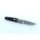 Нож Ganzo G7212 черный. Фото 2
