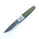 Нож Ganzo G7212 зеленый. Фото 1