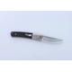 Нож Ganzo G7361 черный. Фото 1