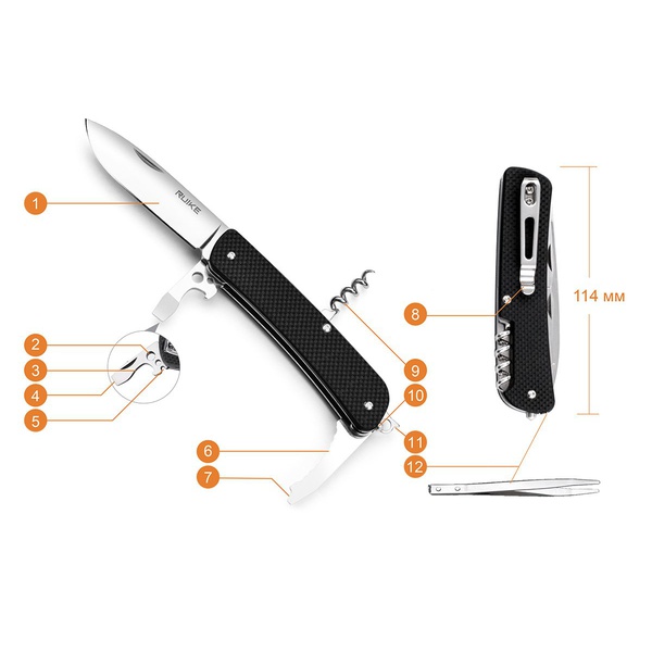 Нож Ruike Criterion Collection L21 черный