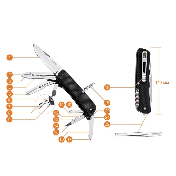 Нож Ruike Criterion Collection L41 зеленый