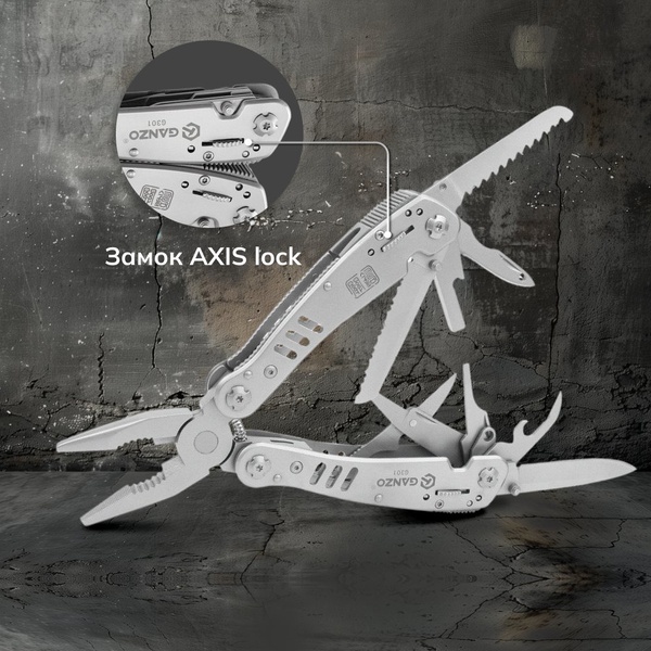 Мультитул Ganzo G301 (26 в 1)