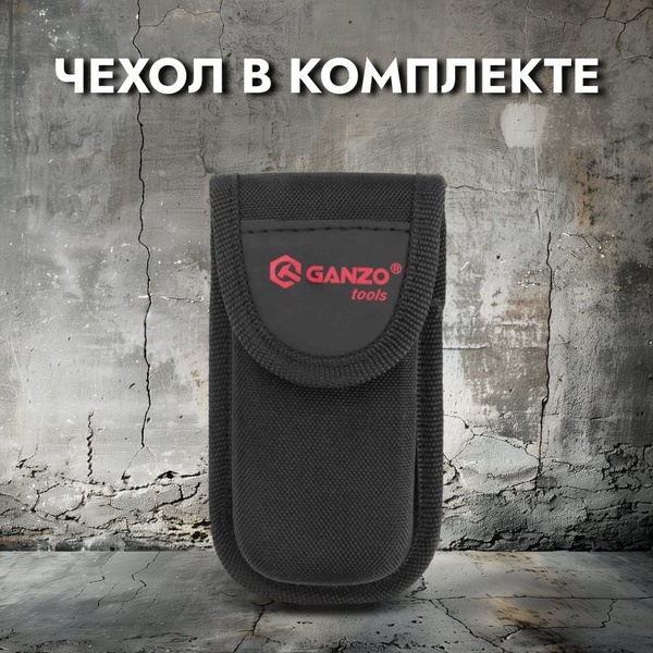 Мультитул Ganzo G112 (22 в 1)