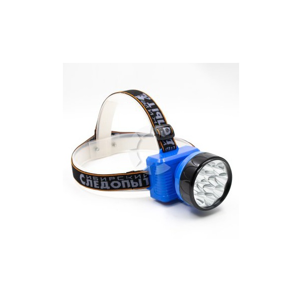 Фонарь налобный Следопыт Фара 12