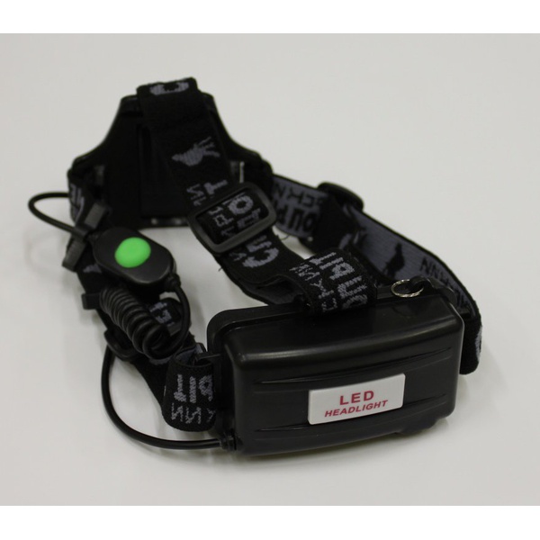 Фонарь налобный Следопыт Эон