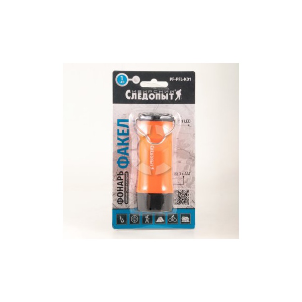 Фонарь кемпинговый Следопыт Факел