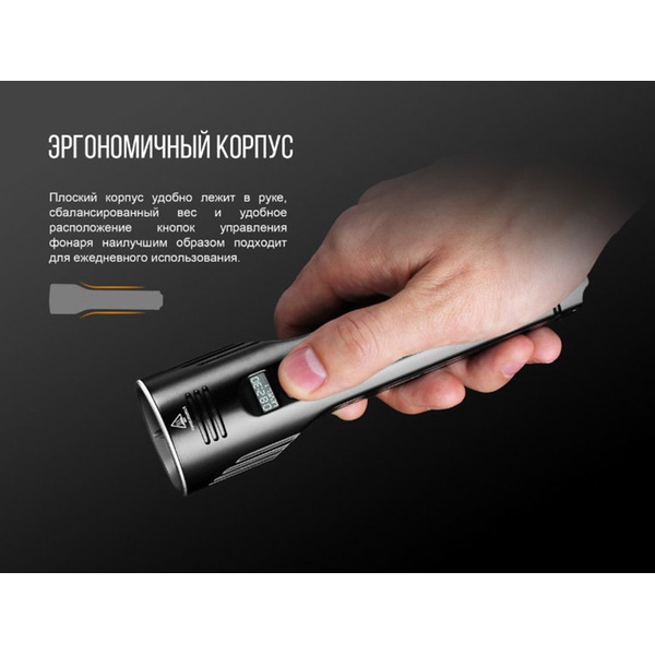 Фонарь Fenix UC52 XHP70