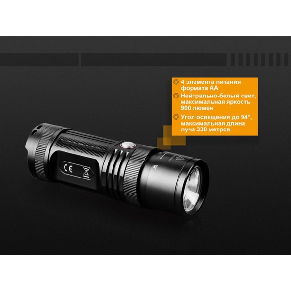Фонарь Fenix FD45 Cree XP-L HI LED