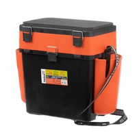 Ящик зимний Helios FishBox (19 л, двухсекционный) оранжевый