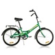 Велосипед 20" Десна 2200 Зеленый. Фото 1