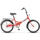 Велосипед 20" Десна 2200 Красный. Фото 1
