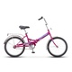 Велосипед 20" Десна 2200 Пурпурный. Фото 1