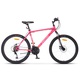 Велосипед 26" Десна 2611 MD V010 Розовый. Фото 1