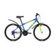 Велосипед 24" Altair MTB HT 2.0 синий. Фото 1