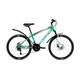 Велосипед 24" Altair MTB HT 3.0 disc светло-зеленый. Фото 1