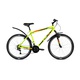 Велосипед 26" Altair MTB HT 26 2.0 желтый/зеленый. Фото 1