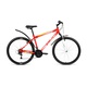 Велосипед 26" Altair MTB HT 26 2.0 красный. Фото 1