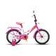 Велосипед Stels 14" Talisman Z010 розовый. Фото 1