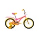 Велосипед 18" Forward Crocky Розовый. Фото 1