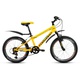 Велосипед 20" Forward Unit 2.0 Желтый матовый. Фото 1