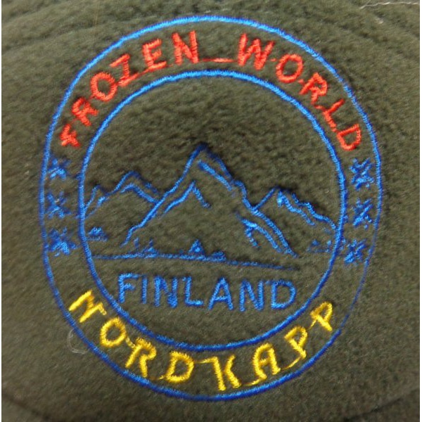 Кепка NordKapp Halden хаки