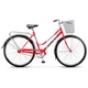 Велосипед Stels Navigator 28" 305 Lady Z010 с корзиной (2016) красный. Фото 1