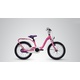 Велосипед Scool Nixe 16" alloy (2018) Светло-розовый. Фото 1