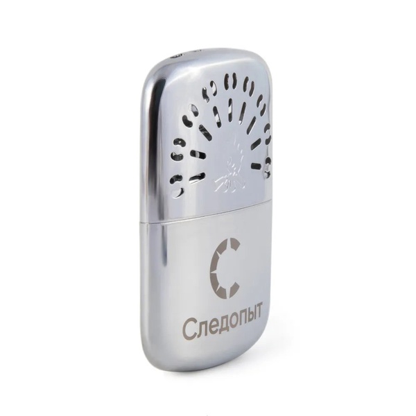 Каталитическая грелка Следопыт большая