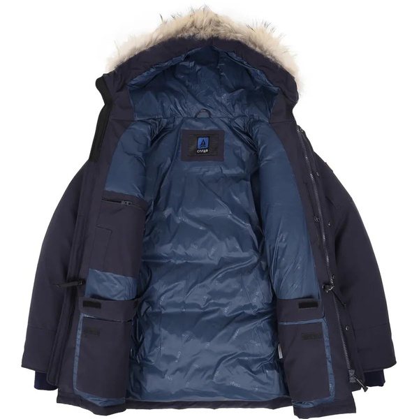 Куртка Сплав Amundsen пуховая темно-синий