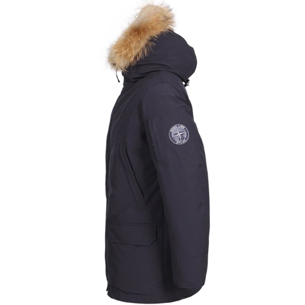 Куртка Сплав Amundsen пуховая темно-синий