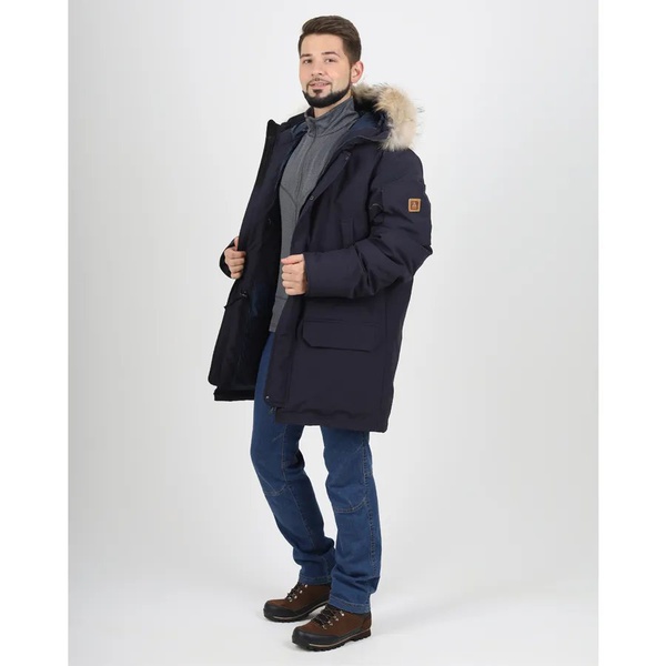 Куртка Сплав Amundsen пуховая темно-синий