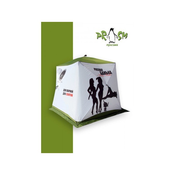 Баня походная Пингвин Призма (1-сл.) (каркас В95Т1) бело/зеленый