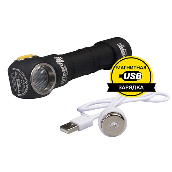 Фонарь Armytek Wizard Pro XHP50 v3 USB серебро